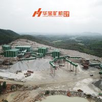 重大利好，砂石礦山采礦權(quán)辦理“山西模式”新鮮出爐! 